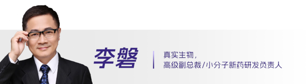 13 李磐.webp 13 李磐.webp