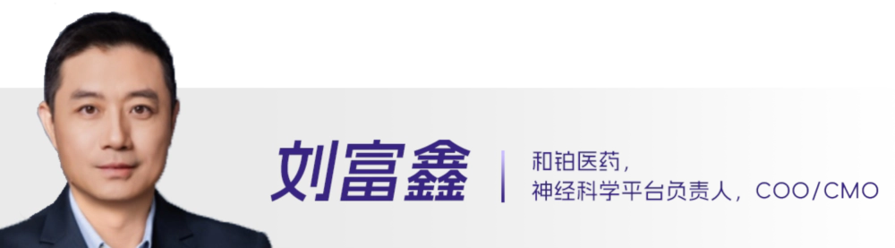 15 刘富鑫.webp 15 刘富鑫.webp