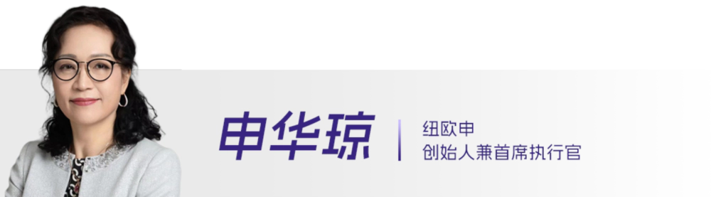 18 申华琼.webp 18 申华琼.webp