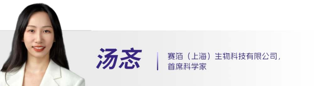 19 汤忞.webp 19 汤忞.webp