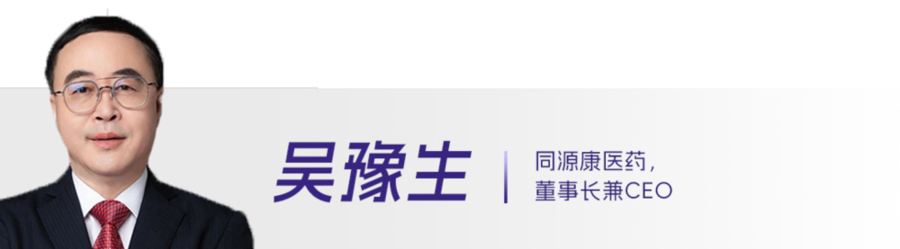 20 吴豫生.webp 20 吴豫生.webp