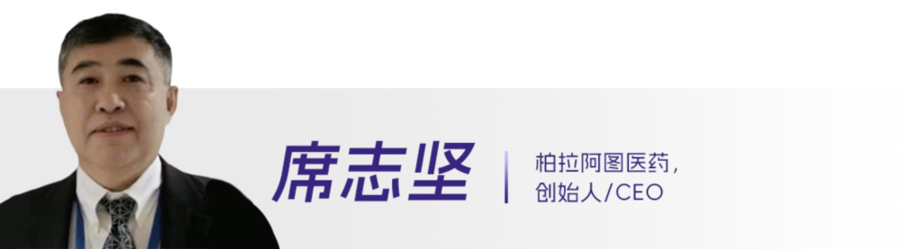 20 席志坚博士.webp 20 席志坚博士.webp