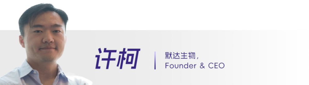 22 许柯.webp 22 许柯.webp