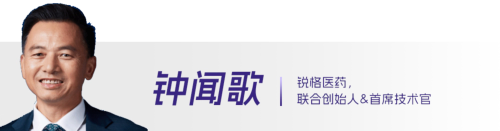 26 钟闻歌.webp 26 钟闻歌.webp