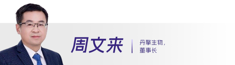 26 周文来.webp 26 周文来.webp