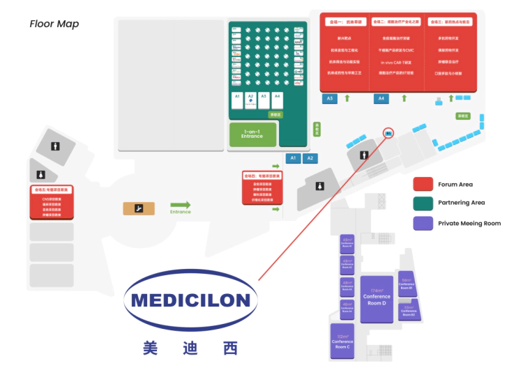 美迪西的展台位于B05.webp