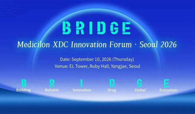 【一期一会】秋意渐起,九月相约|Meet Us This September