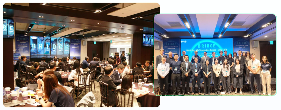 Medicilon XDC Innovation Forum  Seoul 2026.webp