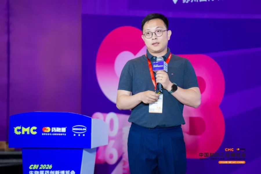 致本医药,联合创始人&CEO孔启迪博士.webp 致本医药,联合创始人&CEO孔启迪博士.webp