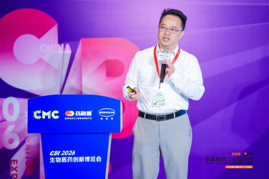 美迪西药物发现事业部副总裁李台威博士.webp 美迪西药物发现事业部副总裁李台威博士.webp