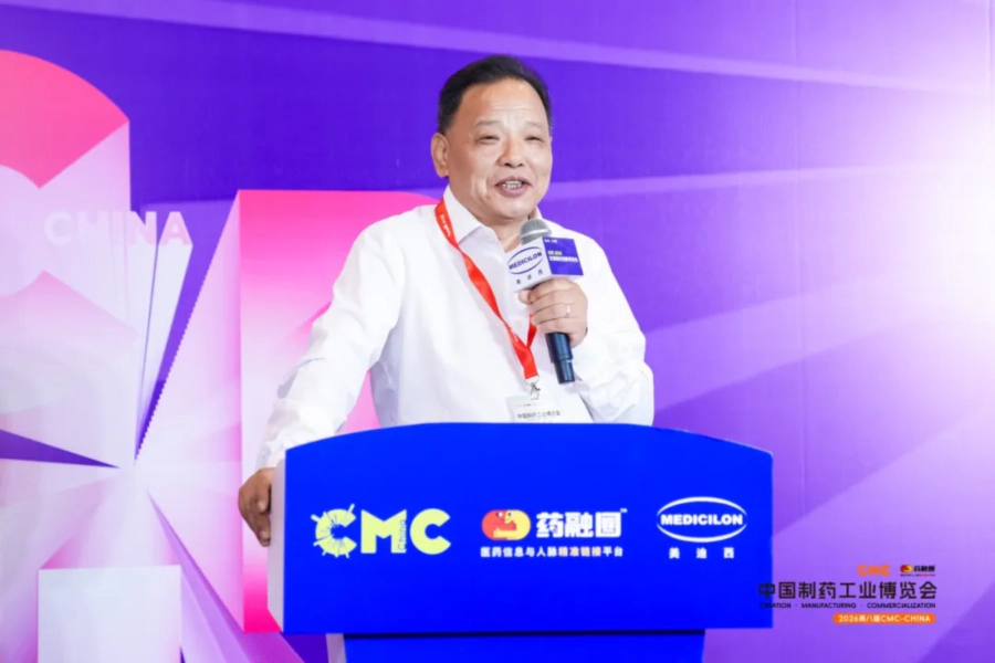 美迪西临床前研究事业部执行副总裁葛建博士.webp 美迪西临床前研究事业部执行副总裁葛建博士.webp
