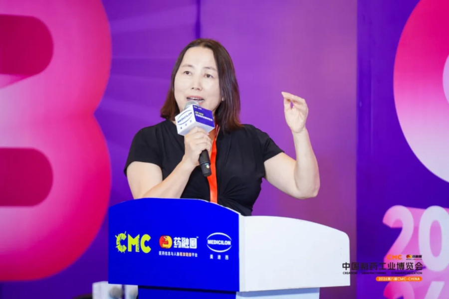 瑞忆医药CEO叶红博士.webp 瑞忆医药CEO叶红博士.webp