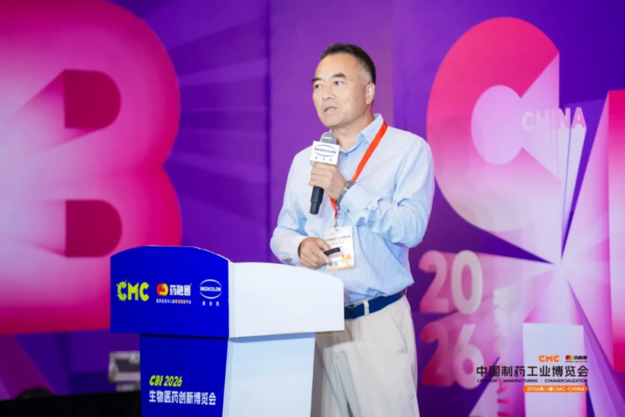 卫材(中国)副总裁兼研发本部本部长张建忠博士.webp 卫材(中国)副总裁兼研发本部本部长张建忠博士.webp