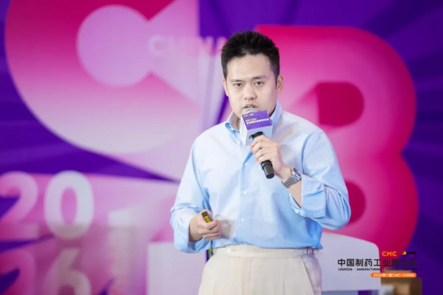 碧沃投资本投资董事吴辰洋先生.webp 碧沃投资本投资董事吴辰洋先生.webp