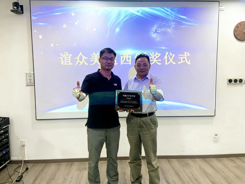 美迪西临床前事业部执行副总裁葛健博士.webp